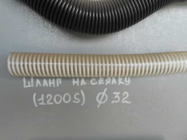 Шланг спирально-витой 1200S32 на сеялку