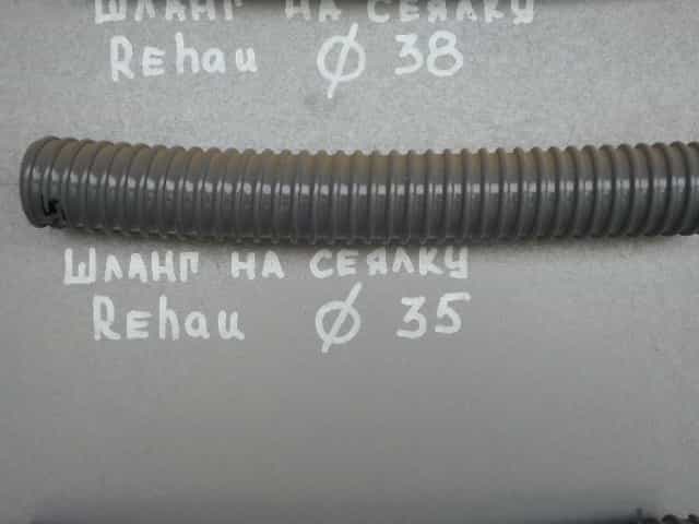 Шланг SRAUSPIRAFLEX WAVETEC  35 мм